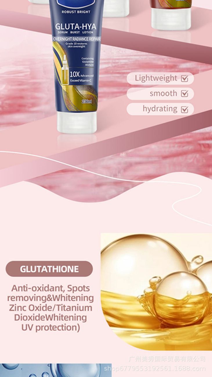 Cross border platform foreign trade exclusive fragrance moisturizing body lotion refreshing oil control brightening skin tone moisturizing body lotion