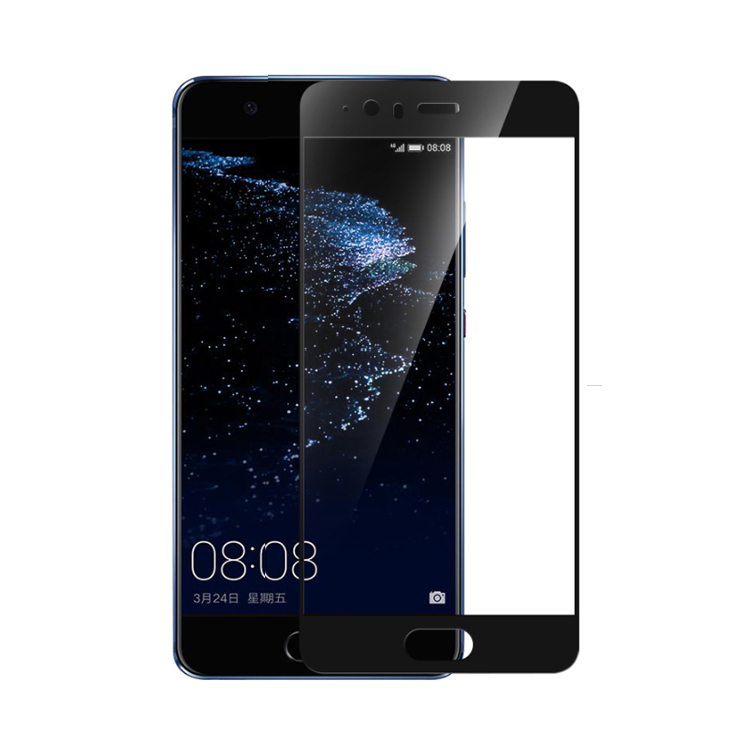 Tospino Tempered Glass Screen Protector for Huawei P10 Plus