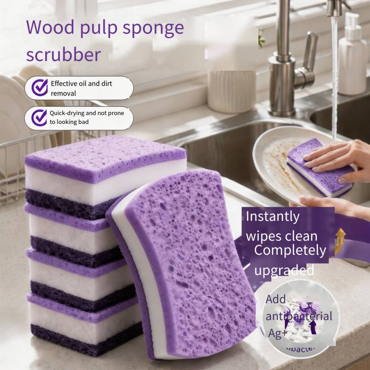  Premium Natural Wood Pulp Dishwashing Sponge, adopts thickened double-sided integrated design with dual cleaning functions. The wood pulp layer absorbs water and removes oil quickly, soft and scratch-free for tableware.