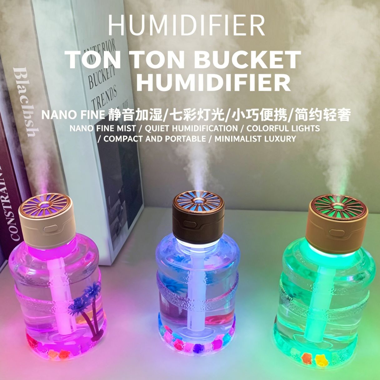 Portable Mini Humidifier with Colorful Night Light, USB Rechargeable Quiet Mist Humidifier for Home Bedroom Office Car, Personal Small Humidifier for Hydrating Skin, Desk Humidifier with 7-Color LED Lights, Travel Humidifier for Dry Air Relief
