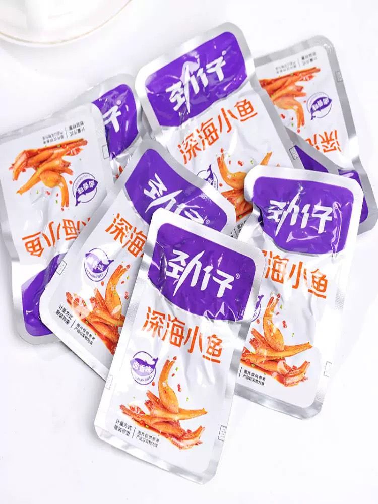 Hot Selling Jinzai Yummy Snack Anchovy Sauced Dried Salted Fish Seafood Fish Snack Chinese Spicy Food 12g/pcs