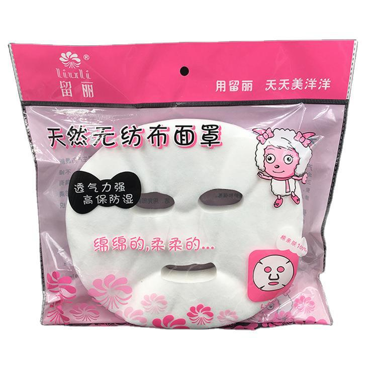 1030 100pcs/lot Disposable Face Mask DIY Soft Non-toxic Pure Facemask Sheet Beauty Tools Breathable Cotton Face Mask Sheet Paper
