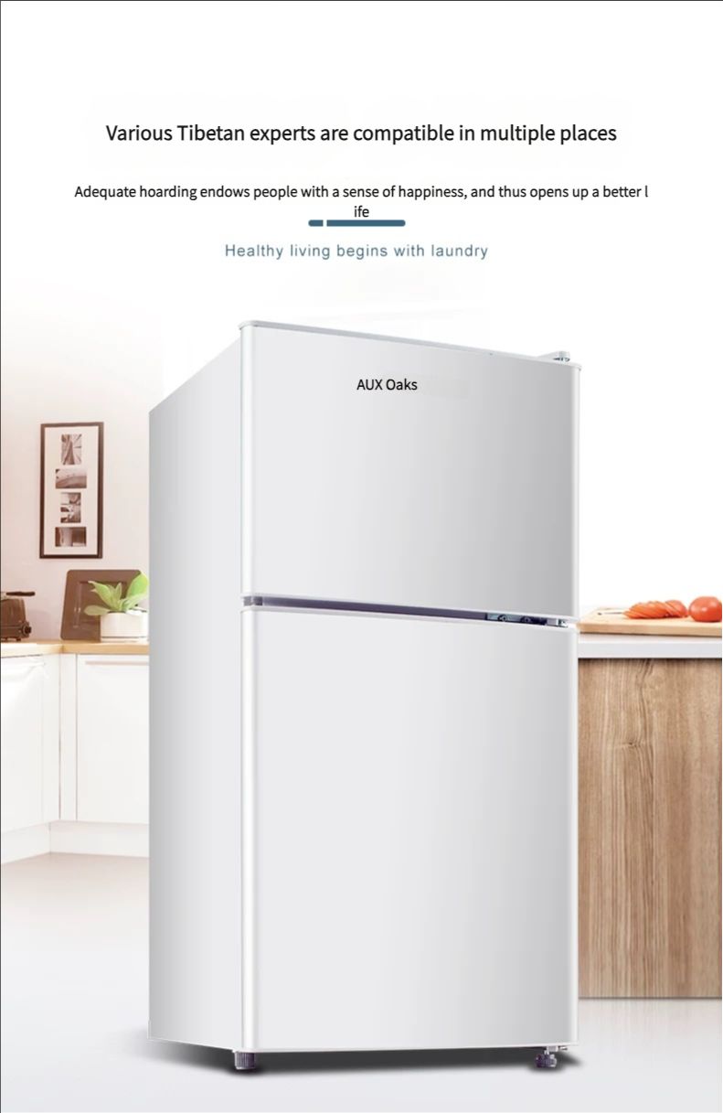 AUX first level energy-saving small refrigerator for home use, small office rental, refrigeration, freezing, antibacterial, low-noise refrigerator