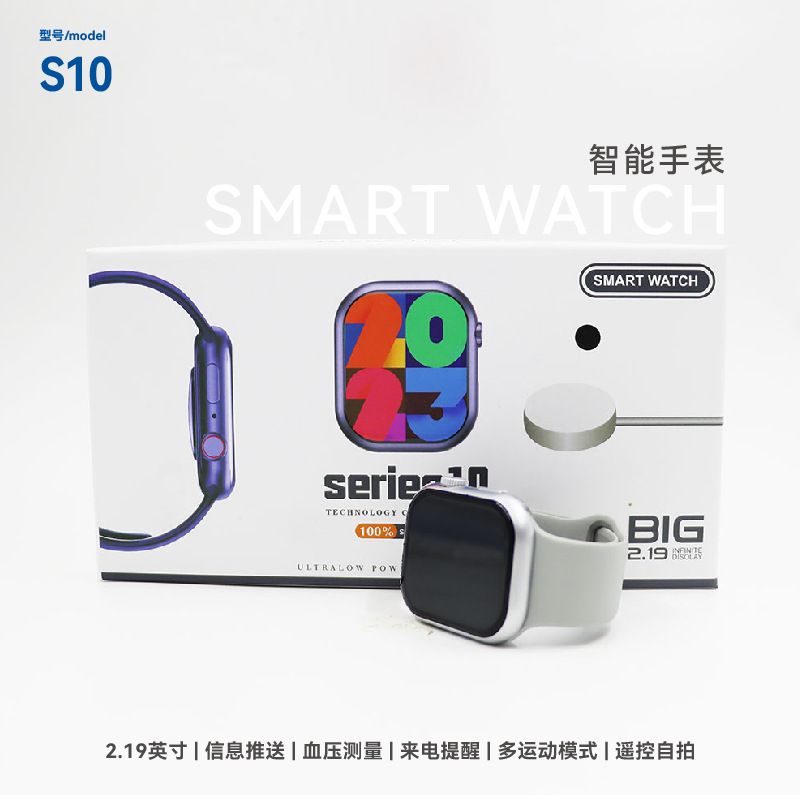 2026 New S10 Smart Watch Bluetooth Hands-Free Call Real-Time Heart Rate Blood Pressure Monitor Step Calorie Counter Multi Sports Mode Waterproof Smartwatch Compatible Android iOS
