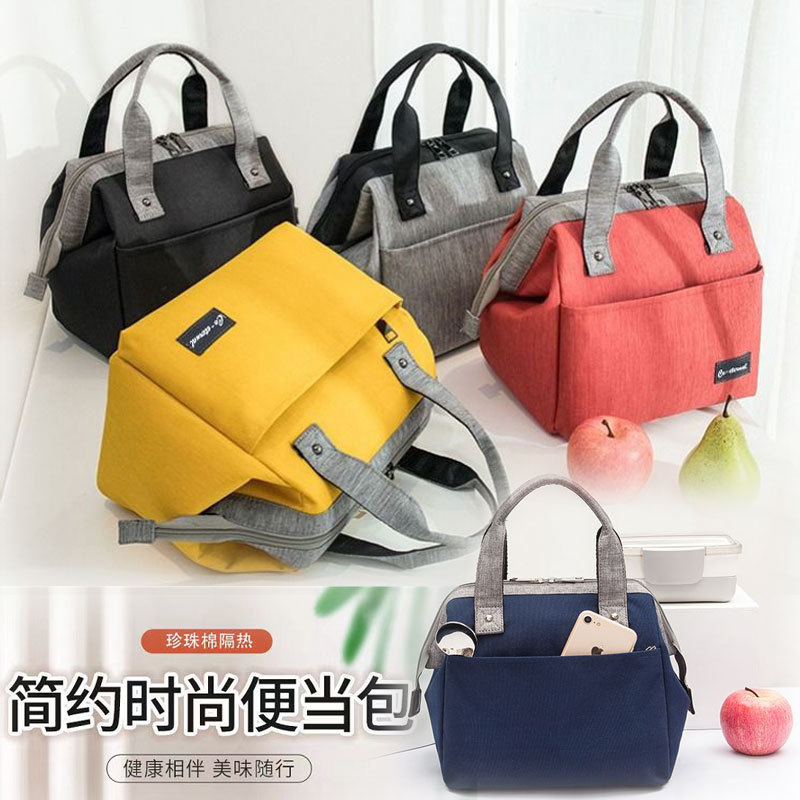Lunch Bags for Women Insulated Thermal Lunch Tote Bag Durable Large Lunch Box Container Drinks Holder for Adults Men Work College