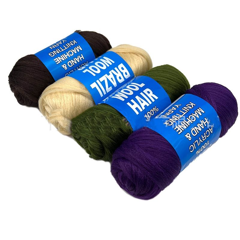 Brazil wool hair wigs Wig thread, braided hair thread, polypropylene yarn, wig braided yarn CRRSHOP wigs Wig weaving thread