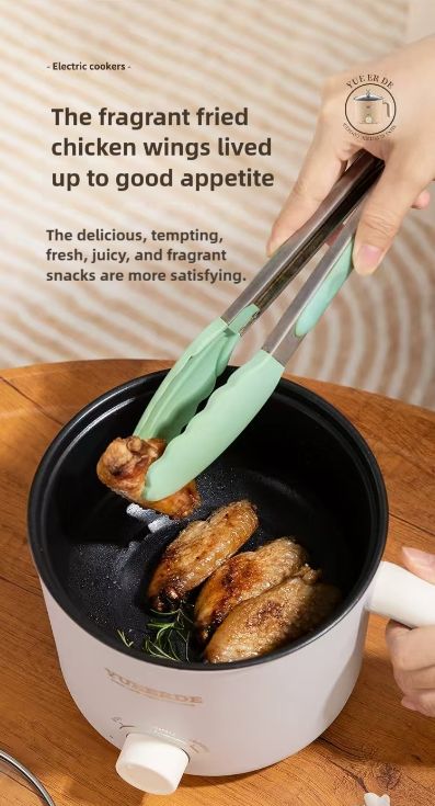 DISI multifunctional electric cooking pot with steamer, two levels of firepower,portable cookware,stew,boil,saute,fry,steam,1.5L