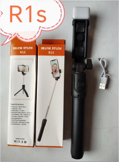 R1S SELFIE STICK