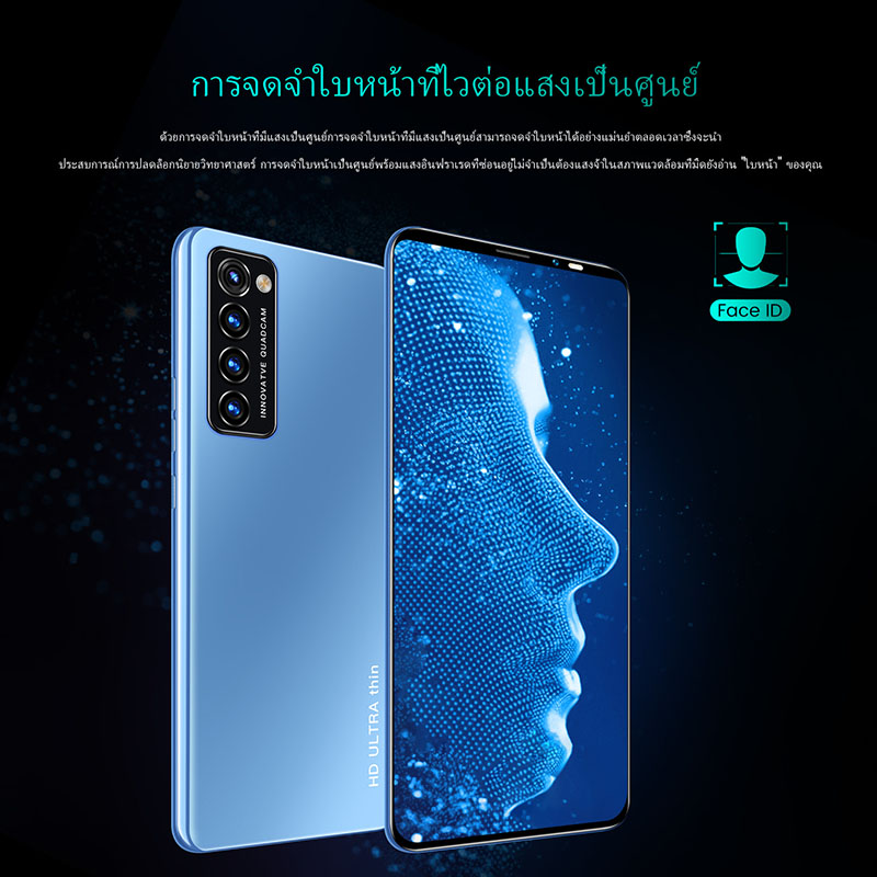LADAVD High-definition ultra-thin rino4 Pro 5.8-inch 5G dual card dual standby Android phone 512GB Mobile Unicom smartphone 48 million camera dual-core CPU battery capacity 4800MAH Smartphone face recognition, fake fingerprint unlocking in the screen, with WIFI+BT+FM+GPS, Micro USB interface