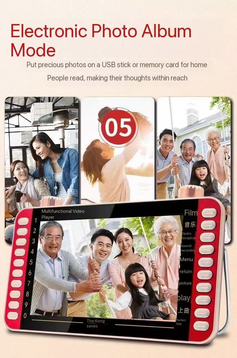 Multifunctional Video Player with Long Battery