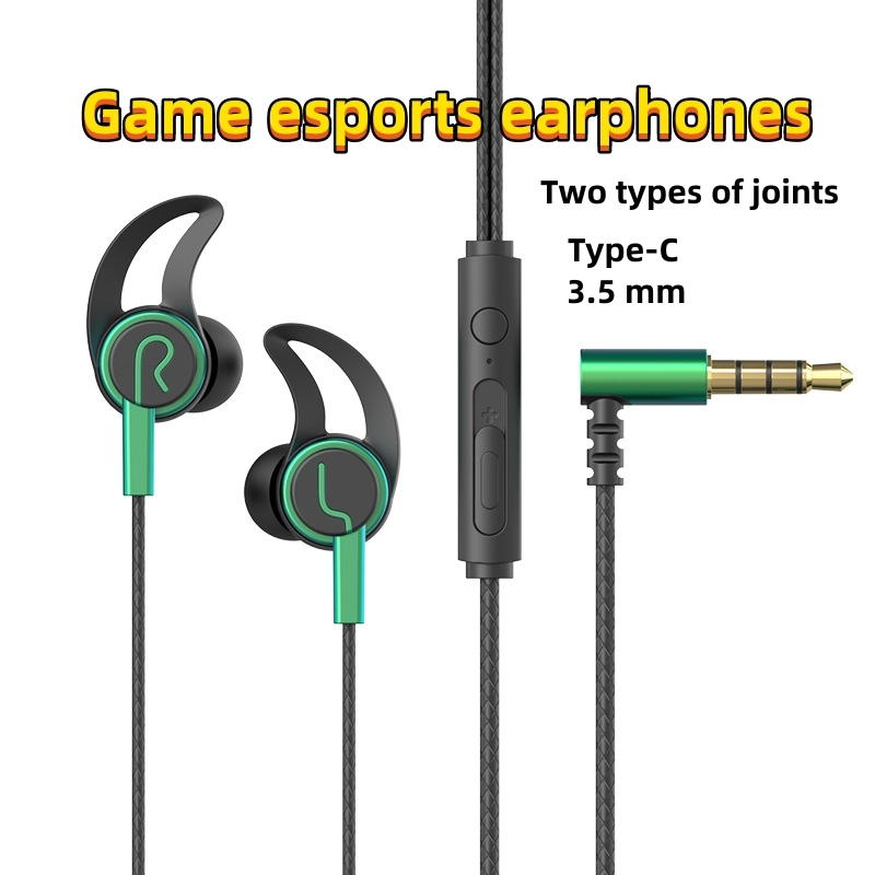 Game esports earphones mobile phone wired headset black green blue silvery earphones CRRshop free shipping best sell New game earphones, esports, voice recognition, wired microphone, universal Line length 1.2 m