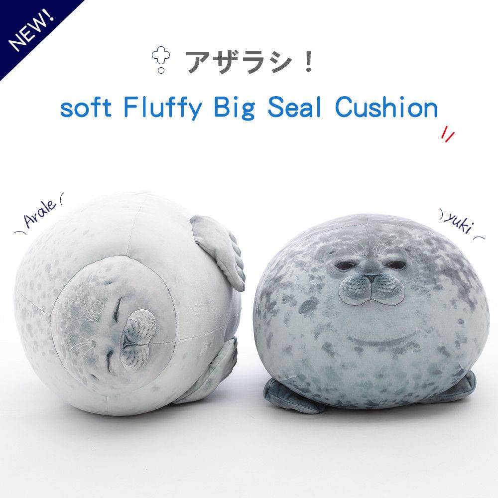 20cm Seal Pillow Kaiyukan Popular Soft Seal Doll Aquarium Plush Toy
