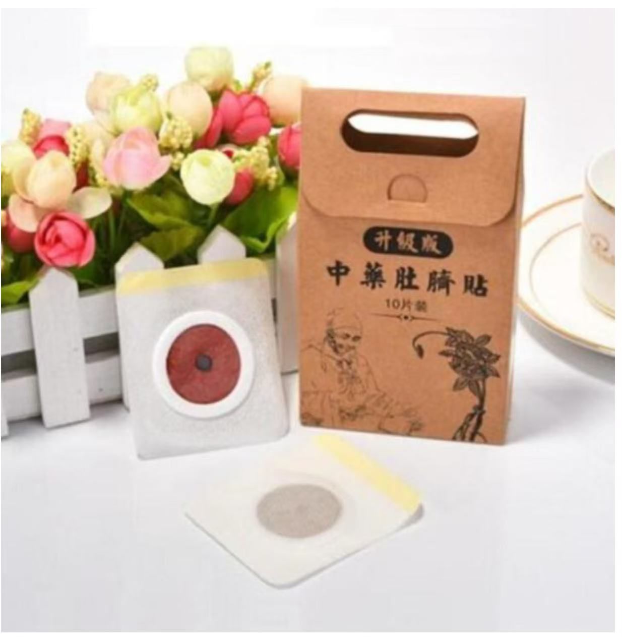 10pcs/lot Potent Slimming Paste Stickers Skinny Waist Belly Fat Burning Patch Chinese Medicine Slimming Patch Products