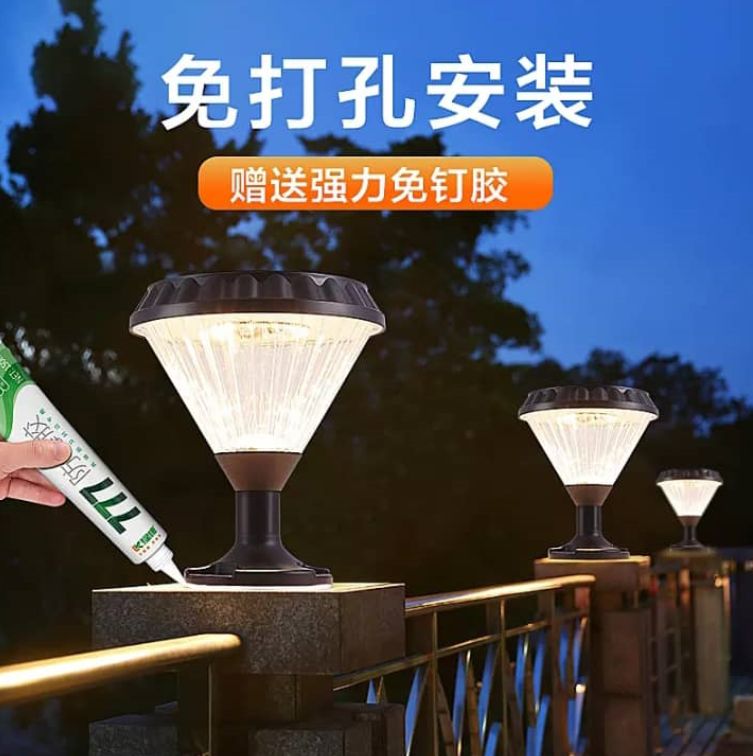 12W LED Solar Outdoor Lamp Landscape Lawn  Outdoor Wall Waterproof LED Solar Garden Lights Solar-powered