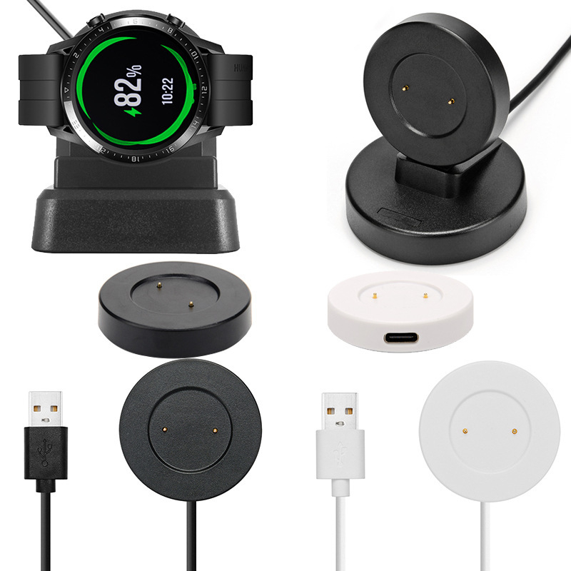 For Huawei Watch GT / GT2 Portable Wireless USB Cable Charging Dock Stand Power Magnetic Watch Charger for Honor GT 2 Glass Film


