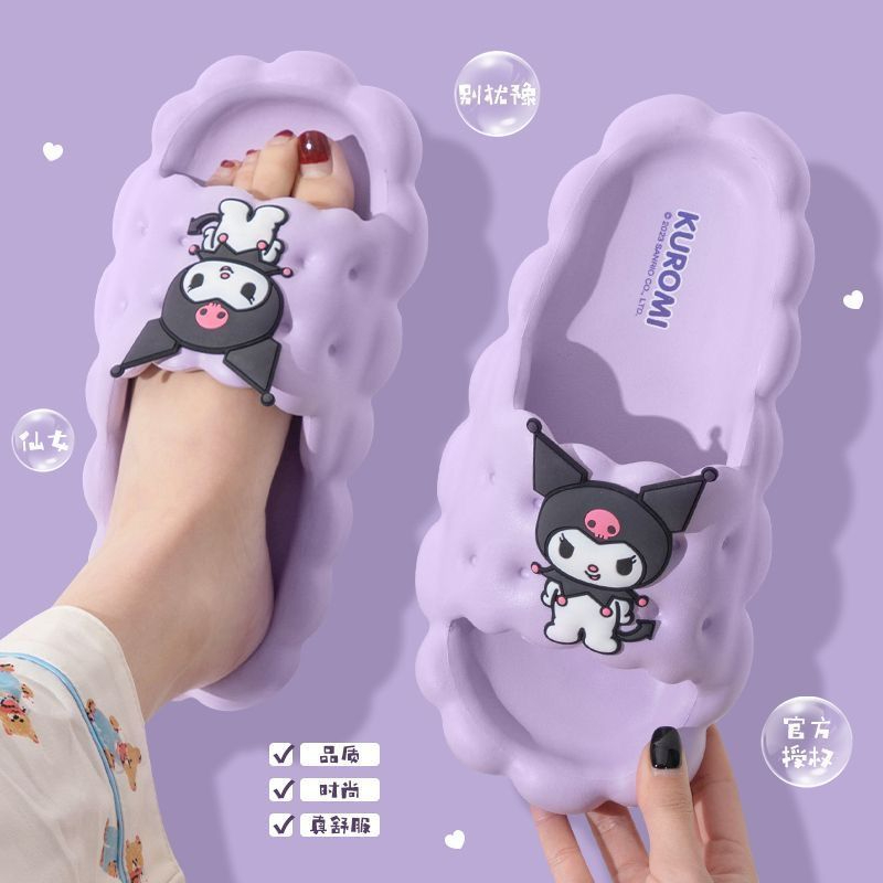 Women's Cute Cartoon Slippers Indoor Home Non-Slip Platform Slippers