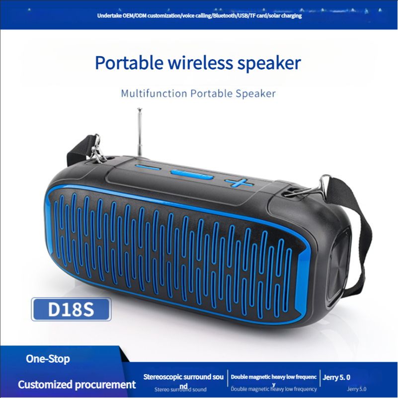 Solar powered Bluetooth speaker, outdoor portable wireless handheld speaker, home electronic surround sound, high-definition sound quality