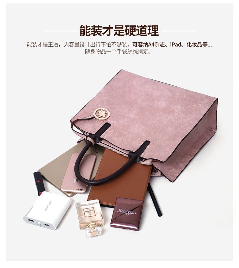 Large capacity women's bag 2024 new model mother bag mother bag Europe and the United States large bag multi-set shoulder bag 8824