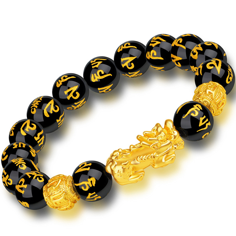 AKAKD Feng Shui Black Obsidian Bracelet men and women imitation 3D hard gold imitation obsidian to attract wealth brave Buddha beads jewelry long time does not lose color
