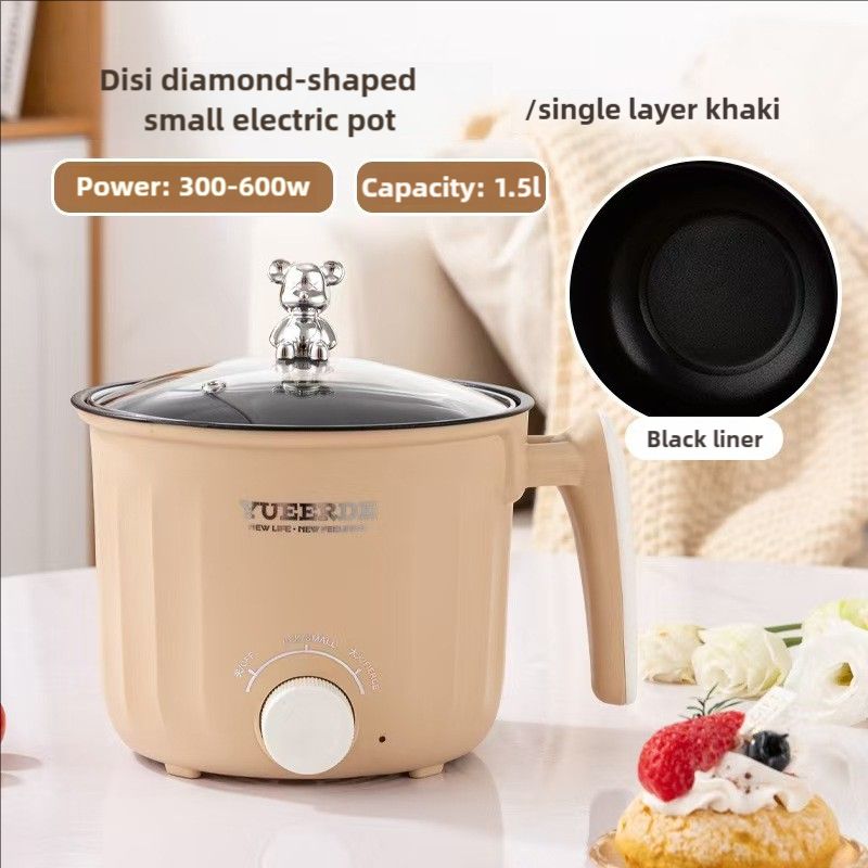 DISI multifunctional electric cooking pot with steamer, two levels of firepower,portable cookware,stew,boil,saute,fry,steam,1.5LNon-stick inner pot