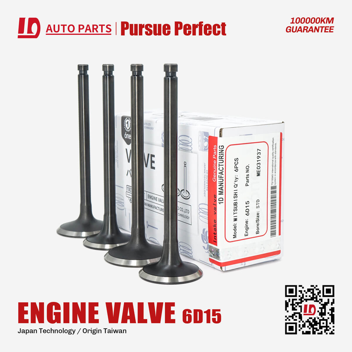 valve-engine-valve-engine-auto-parts-oem-tospinomall-online-shopping