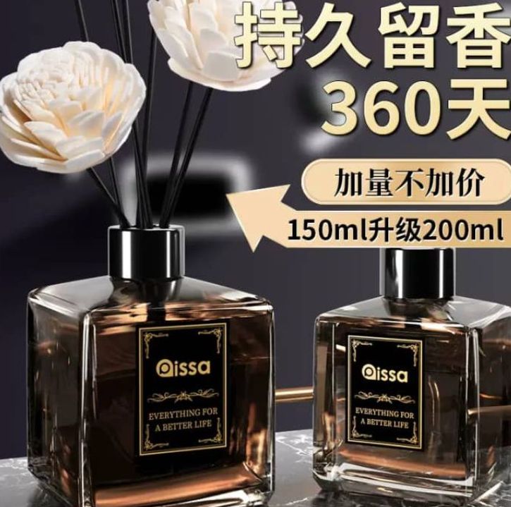 50ML QISSA Home Decor Perfume-Aromatherapy Fragrance Essential Oil Dried Flower Reed Diffuser for Fresh Air
