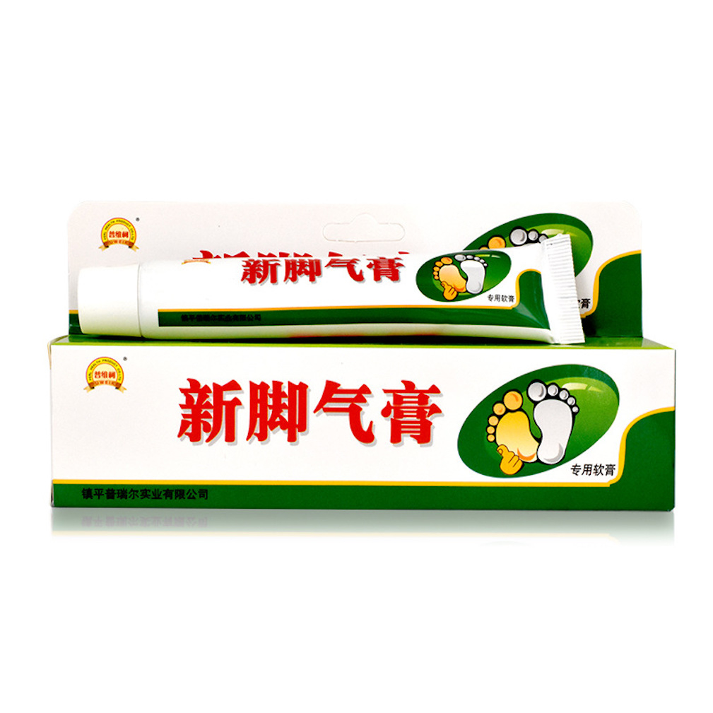 20g Anti Fungal Feet Ointment Foot Pain Relief