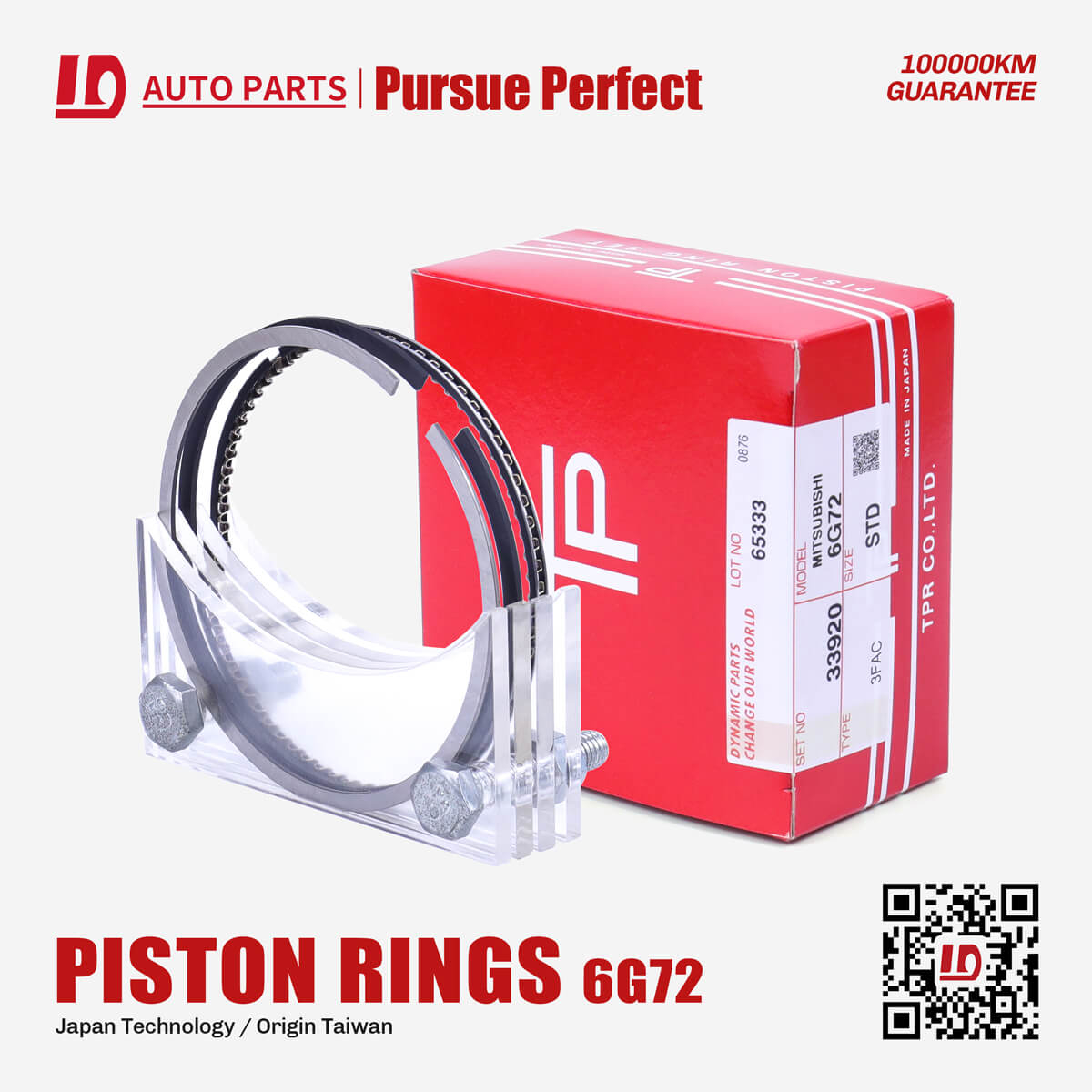 TP 6G72 Engine Piston Rings OEM:33920 for MITSUBISHI
