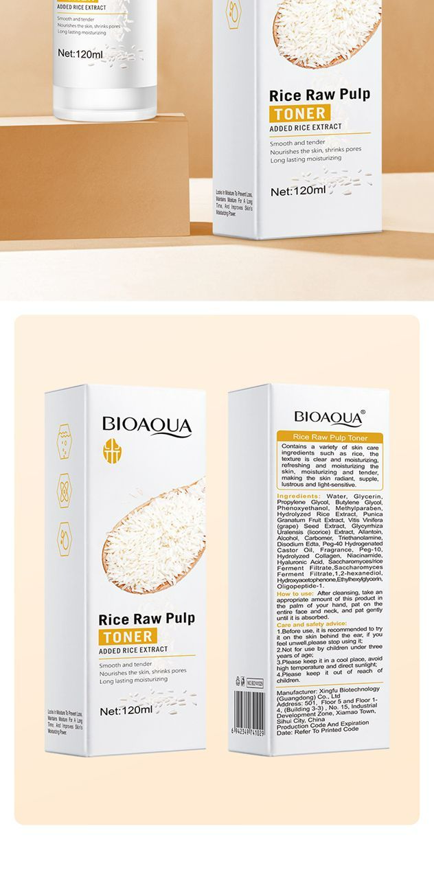 Rice Raw Pulp TONER, moisturizing and skin care toner