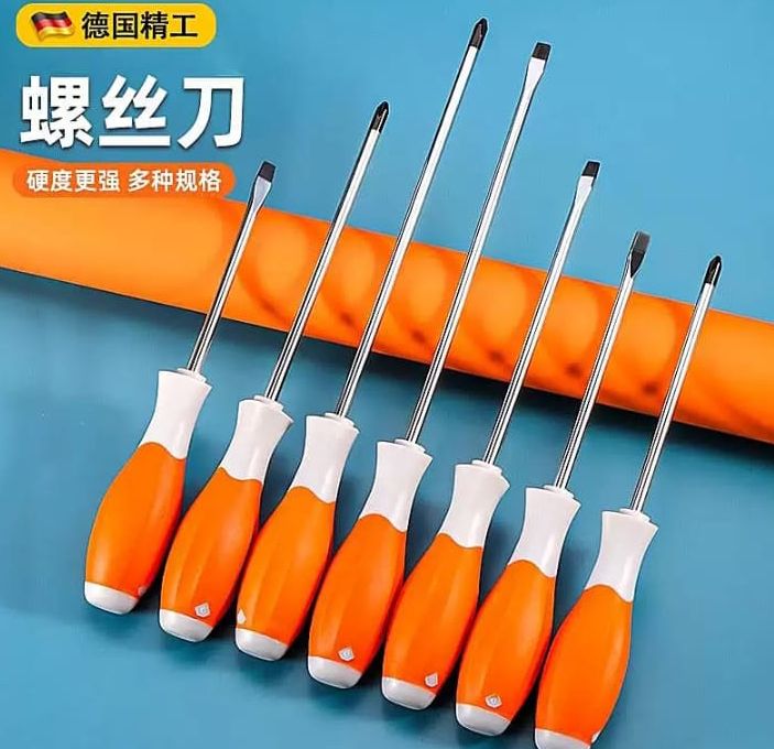 Multi-Functional Massage Handle Slotted Screwdriver Cross Screwdriver Magnetic Screwdriver