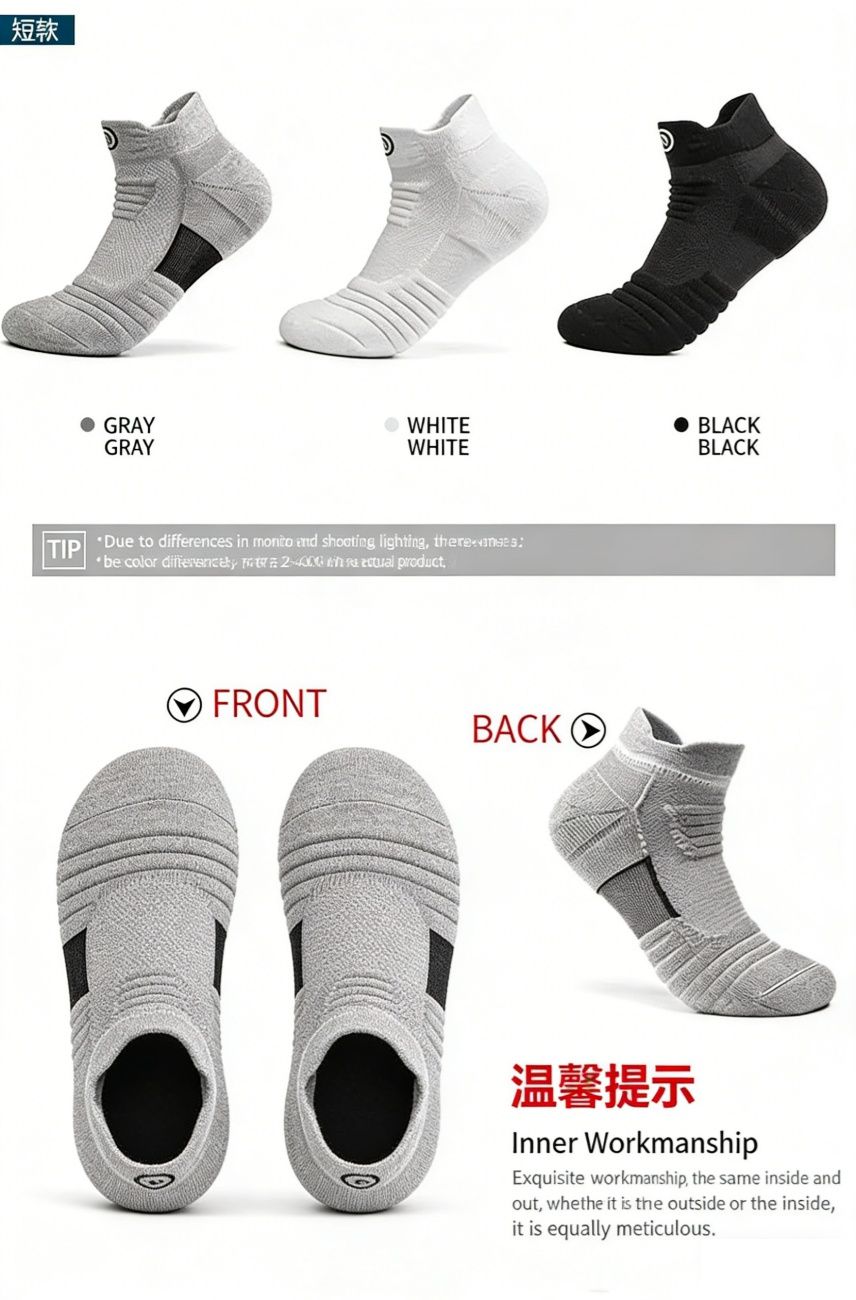 Men's Professional Low Cut Sports Socks, Breathable Mesh Running Basketball Socks, Thickened Terry Sole Cushioned Athletic Socks for Summer, All Seasons