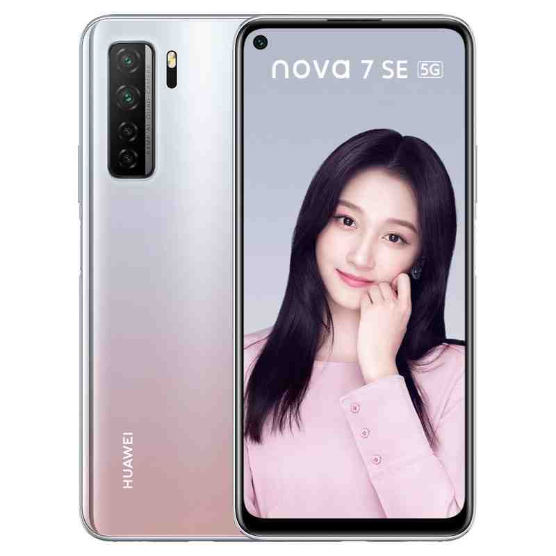 Huawei/Huawei nova 7 SE 5G mobile phone (second-hand)silver