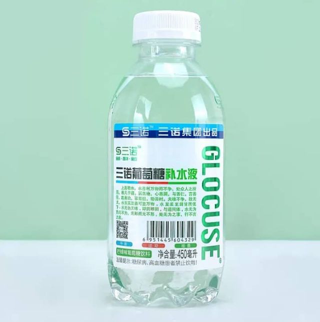 Glucose Rehydration 450ml
 