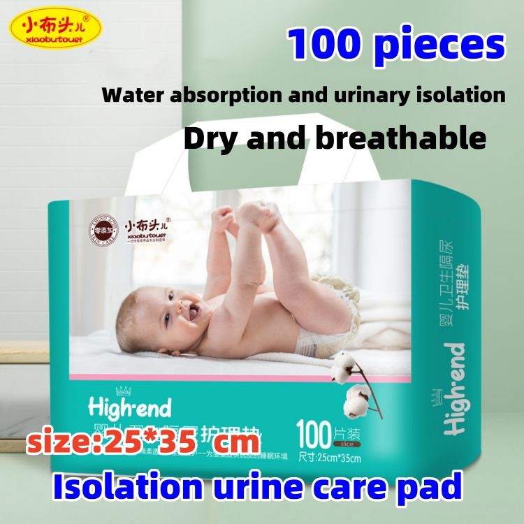 Isolation urine care pad Diaper Urinary cushion Disposable baby urinary barrier pad Baby waterproof care mat CRRSHOP Non washable bed sheets and urine pads