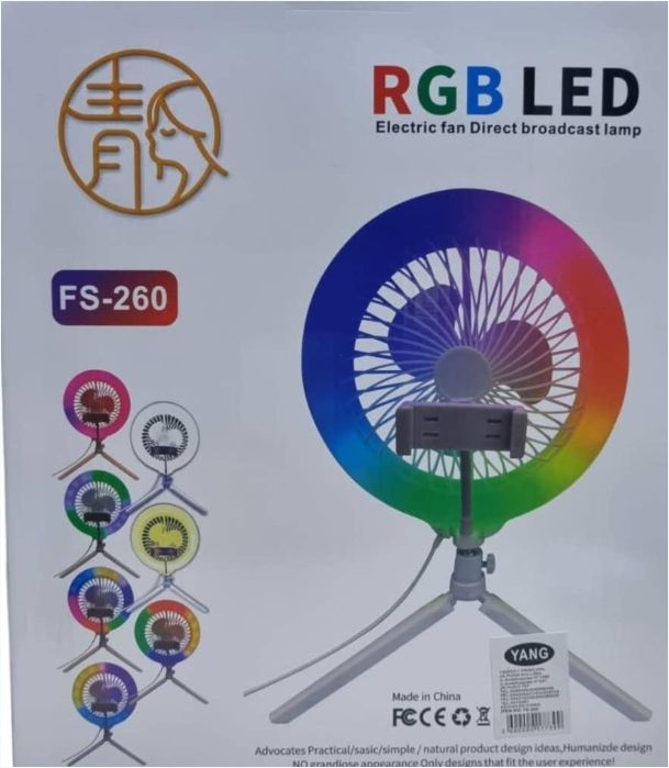 RGB LED Electric fan Direct broadcast lamp