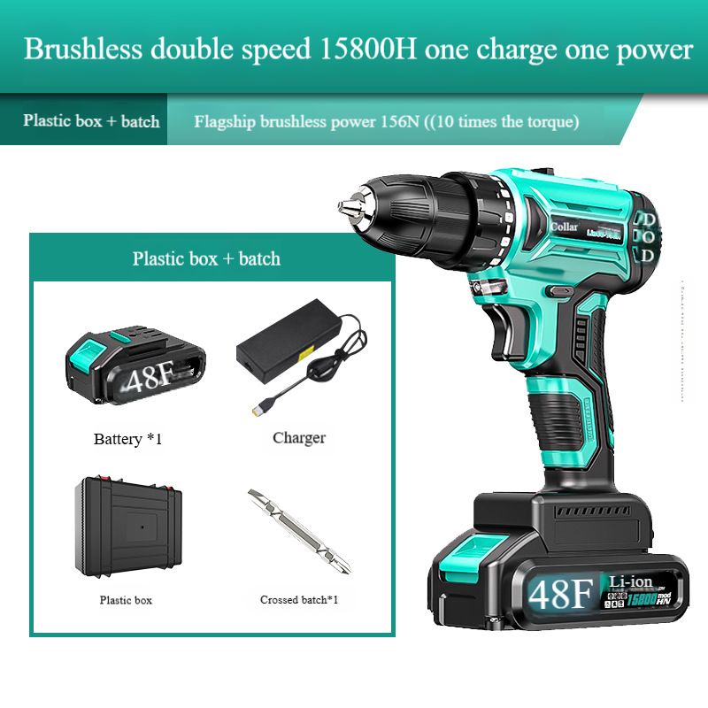 Brushless hand drill impact drill rechargeable dual speed lithium battery to 48V pistol drill power tool screwdriver
