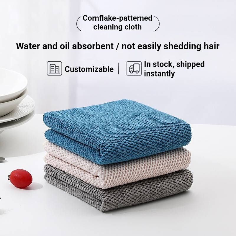 Thickened Microfiber Corn Grain Cleaning Cloth, Super Absorbent Stain Removal Dish Towel, Reusable Kitchen Scouring Wipes for Dish Washing & Counter Wiping