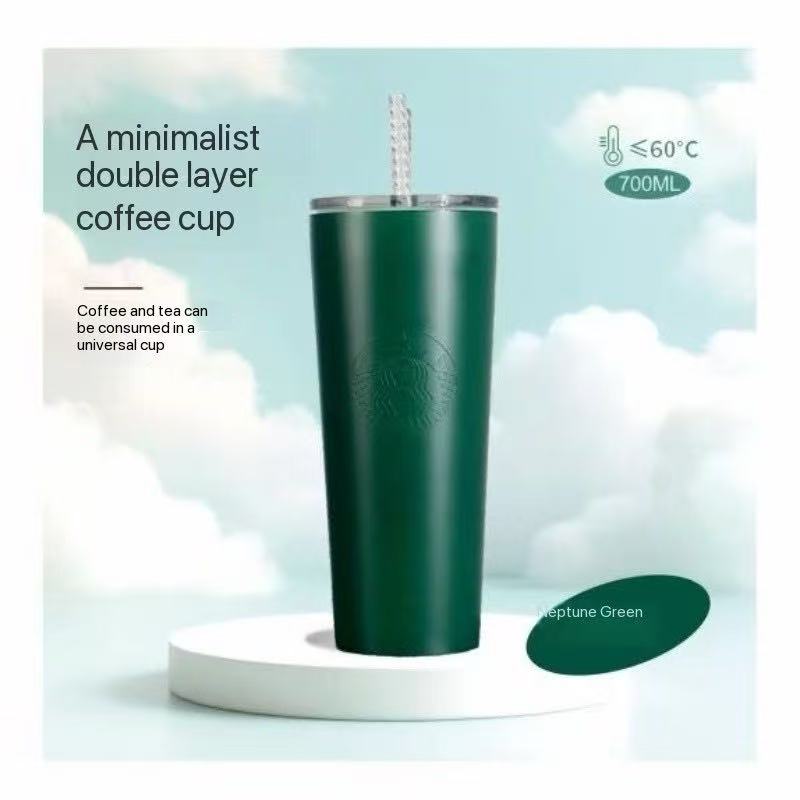 Starry Cup · Sakura Series Men and Women High Appearance Water Cup 2025 Summer Portable Coffee Cup Straw Cupgreen