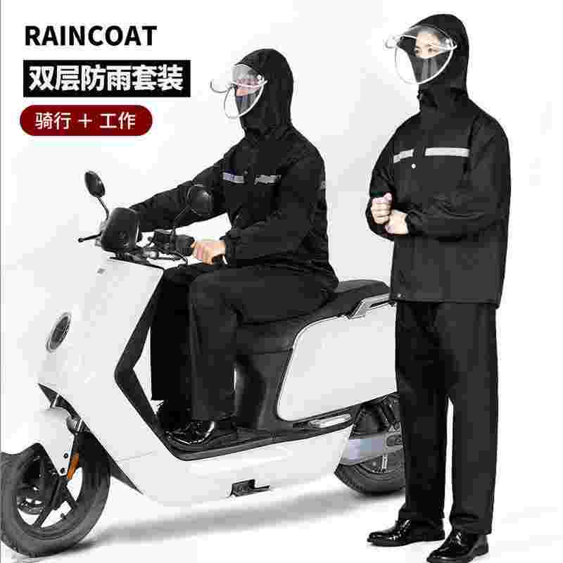 Rain Suit Waterproof Jacket and Trouser Suit Raincoat for Men and Women Outdoor All-Sport Breathable Anti-storm, XXXL fit 180CM 80KG