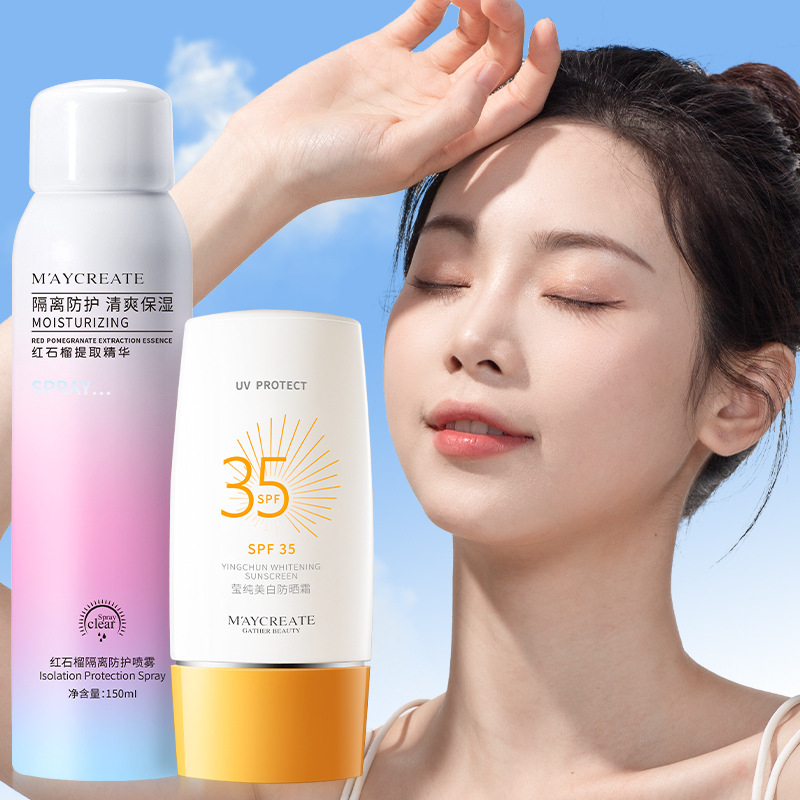 Kwai pomegranate sunscreen cream spray mist tiktok, the same live broadcast cosmetics