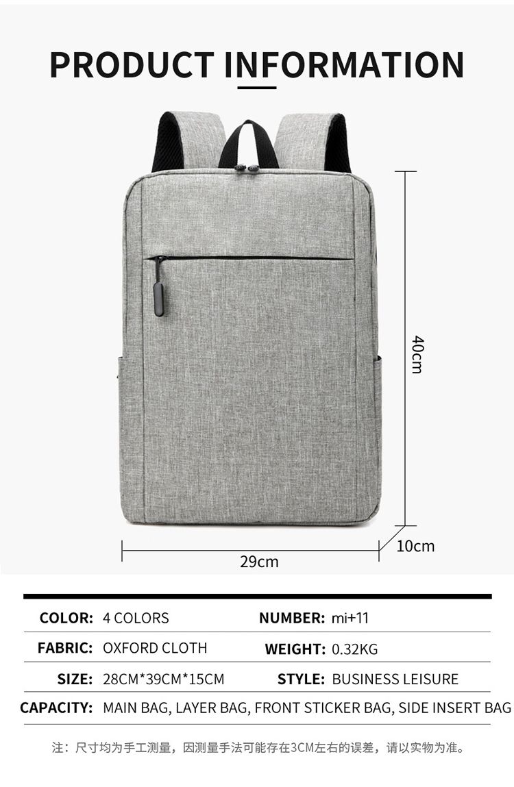 Business laptop backpack-Fashion backpack new simple backpack men's and women's leisure business computer bag Southeast Asia supply