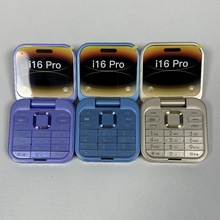 New i16 pro dual SIM non-smartphone flip phone keypad elderly student small phone