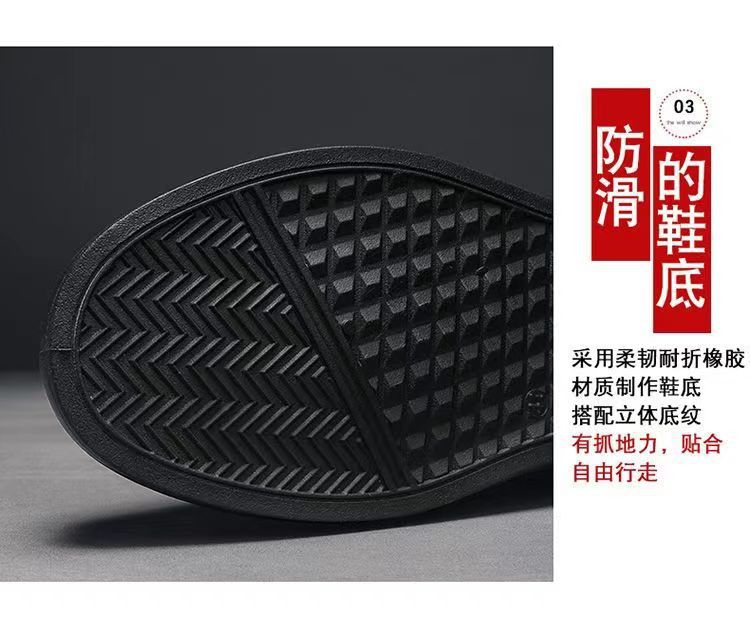 256 Men's Versatile Comfortable Soft-Soled Low-Top Shoes Lace-Up Breathable Sneakers