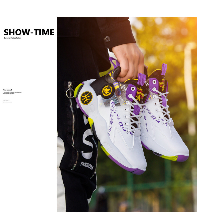 Men's Summer Breathable Graffiti Basketball Shoes Comfortable and Wearable Sports Casual Shoes