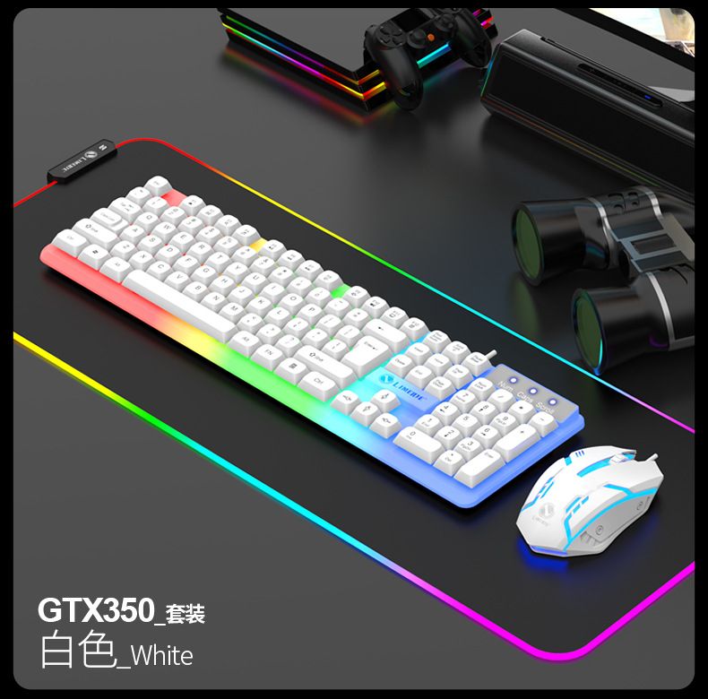 GTX350 wired luminous keyboard and mouse set Russian Arabic luminous mechanical feel gaming computer