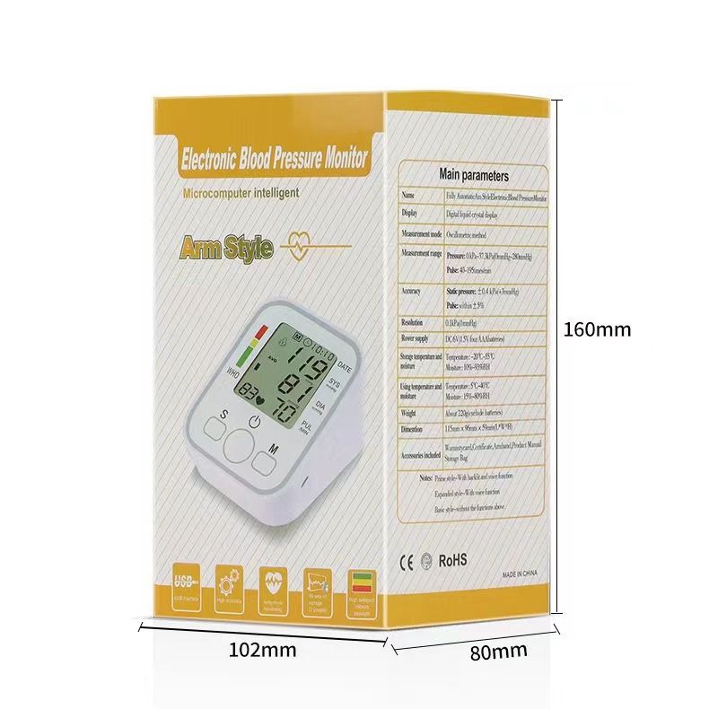 Fully Automatic Intelligent Electronic Blood Pressure Monitor, Large Screen Touch Control Household BP Measuring Device for Export
