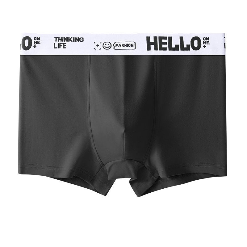 816 Men's Spring and Autumn Mid Rise Antibacterial Briefs Breathable Quadrangle Underwear