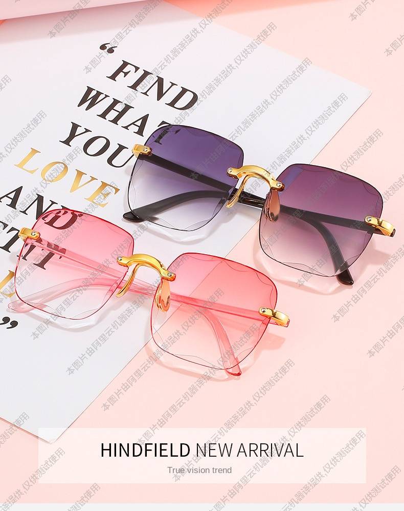 Frameless square sunglasses Fashion trend Trimmed rimless sunglasses Women's street show sunglasses