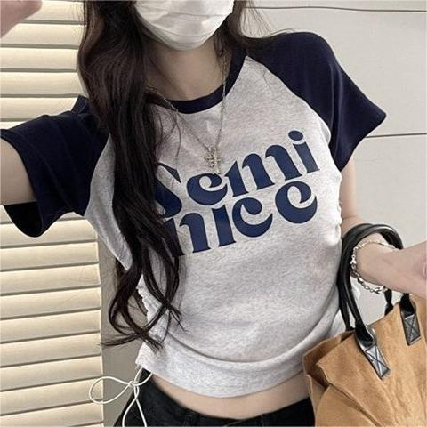 Women's Summer New Letter Print T-Shirt Tight Short Top