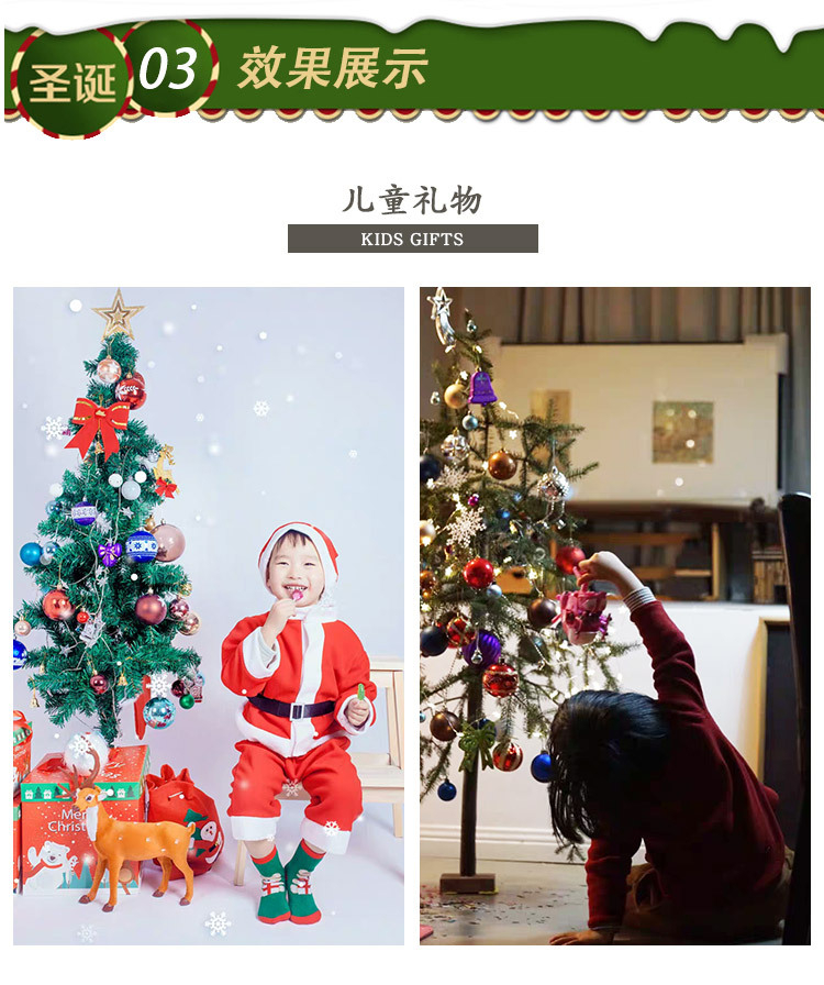 Christmas decorations 60-70 plastic glossy matte Christmas balls in buckets Christmas tree hangings multipacks